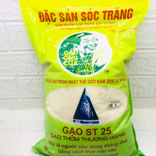 Hồ quang cua gạo st25 ông cua 5kg xl