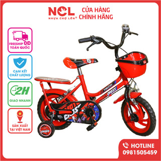 Xe Đạp Trẻ Em Nhựa Chợ Lớn K109 - M1842-X2B