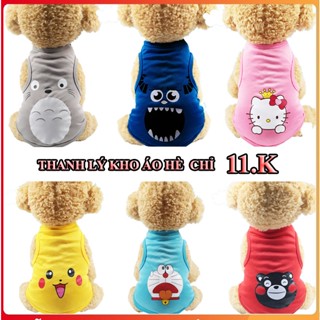Áo Cho Chó Mèo Thú Cưng Mùa Hè Ba Lỗ Thoáng Mát
