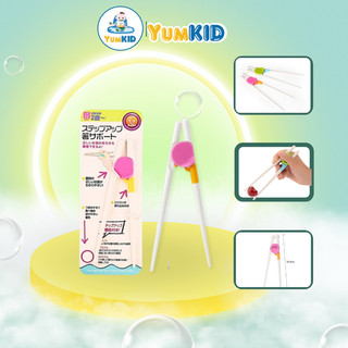 Đũa tập ăn kiểu nhật cho bé tập sử dụng đũa