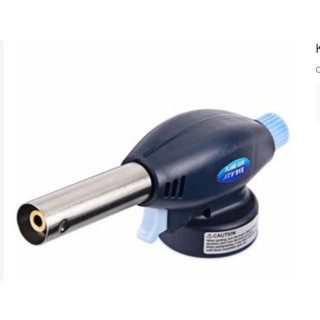 Khò lửa bình gas an toàn gia đình mã 915