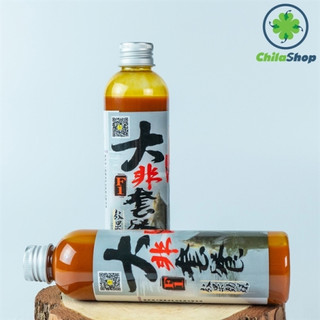 Hương liệu câu cá rô phi mrt đại phi f1 240g/chai - tinh mùi câu cá