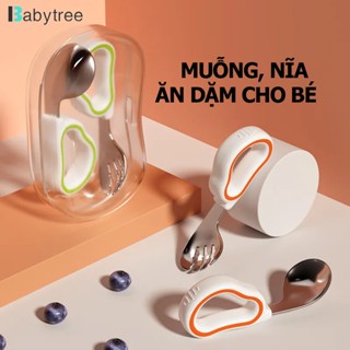 Thìa ăn dặm cho bé BABYTREE muỗng tập ăn silicon tay cầm vòng cong  thép không gỉ an toàn cao cấp