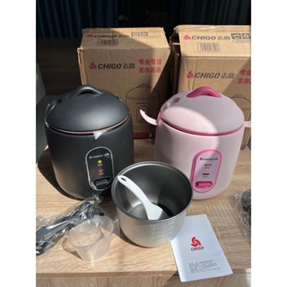 Nồi Cơm Điện Mini Chigo