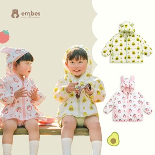 Áo khoác đa năng cho bé trai bé gái Embes chất linen mềm mịn từ 9 tháng đến 4 tuổi