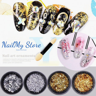 Giấy nhún vụn vàng bạc trang trí móng, phụ kiện làm nail
