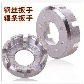 Dụng cụ cân vành xe đạp, xe máy - cờ lê tăng và rút nan hoa