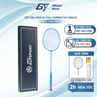  Vợt đánh cầu full carbon ALP BBQ2.0 8U G5 100% Sợi Carbon siêu bền siêu nhẹ vợt tấn công phòng thủ 