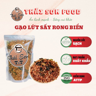 500gram Gạo lứt rong biển Thái Sơn Food giòn ngon, Gạo lứt sấy rong biển nguyên vị tốt cho sức khỏe