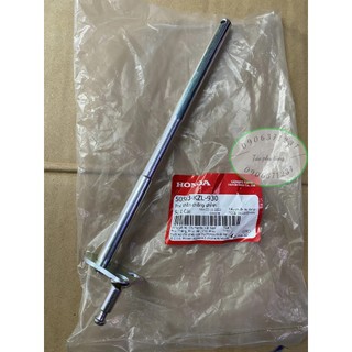 Cốt chống đứng xe Airblade 110 đời 2011-2012/ Vision zin
