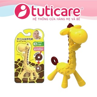 💖💖big sale💖💖gặm nướu hình hươu cao cổ nhật bản ✔ silicon siêu mềm