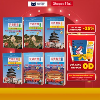 Sách - Combo giáo trình hán ngữ 6 cuốn - Phiên bản 3 - 2023