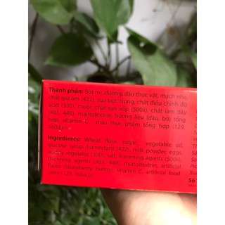 Bánh Quy Jamy Nhân Mứt Dâu (Hộp 200g)
