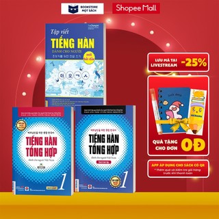 Sách - combo tiếng hàn tổng hợp sơ cấp 1 và vở tập viết tiếng hàn - kèm app học online