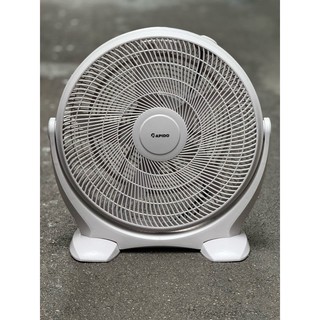 Quạt sàn rapido rwf 20afm, quạt tản gió, quạt hộp công suất 60w - 3 mức gió bảo hành 12 tháng