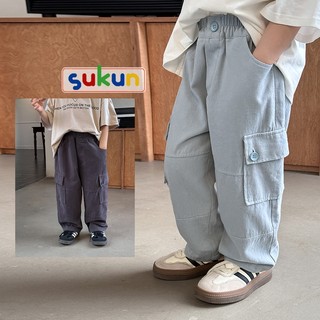 Quần kaki túi hộp cho bé trai bé gái hãng AMBB Quần jogger trẻ em Sukun hàng Quảng Châu Quần kaki xuông cho bé