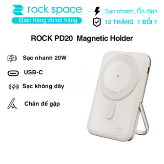 Pin sạc dự phòng không dây kèm giá đỡ điện thoại Rockspace P20 sạc nhanh PD20W 10000mAh - Hàng chính hãng có BH