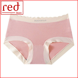 Quần lót nữ thun lạnh, Quần lót viền su mát mịn QT06