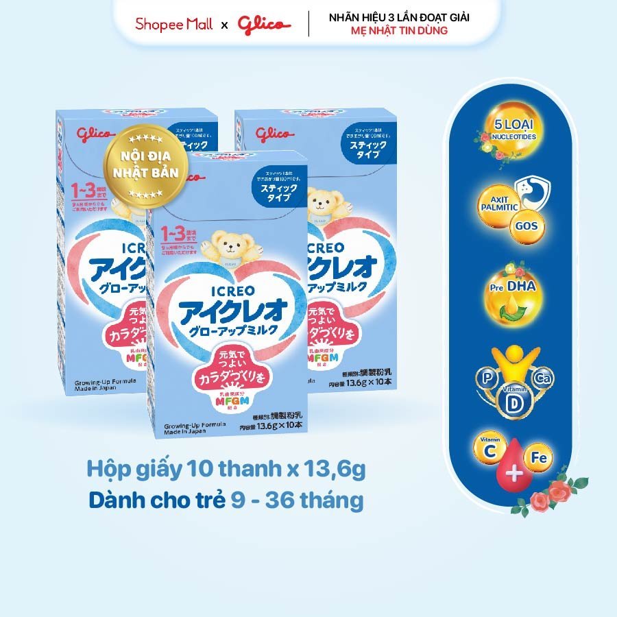 Combo 3 Hộp Sữa Glico Icreo Growing Up Milk (Icreo Số 1) - Hộp 10 x 13,6g/Thanh Tiện Dụng