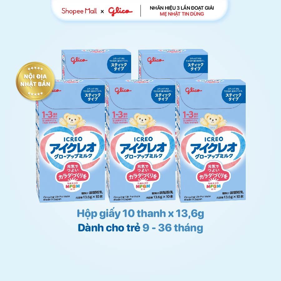 Combo 5 Hộp Sữa Glico Icreo Growing Up Milk (Icreo Số 1) - Hộp 10 x 13,6g/Thanh Tiện Dụng