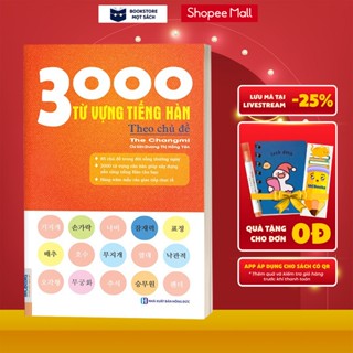 Sách - 3000 Từ Vựng Tiếng Hàn Theo Chủ Đề