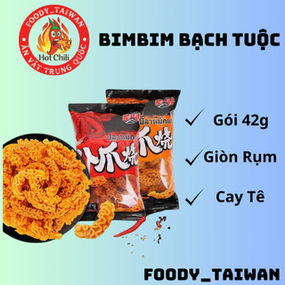 Bim Bim Bạch Tuộc Nướng Cay - Bim Bim Mực - Snack Bạch Tuộc Siêu Ngon - Gói To 42g - 128g - foody_taiwan