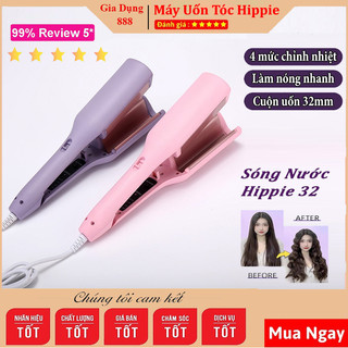 Máy Uốn Tóc Xoăn Sóng Nước Hippie Size 32mm Chất Liệu Gốm Sứ Ceramic Cao Cấp, Chỉnh Nhiệt
