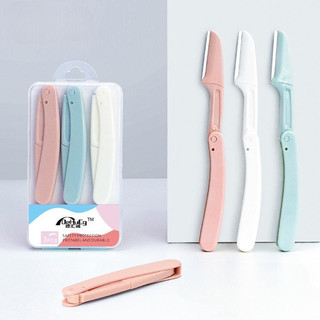 Set 3 Dao cạo lông mày Siêu bền tiết kiệm Tatitava