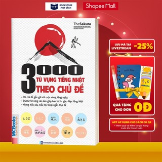 Sách - 3000 từ vựng tiếng nhật theo chủ đề