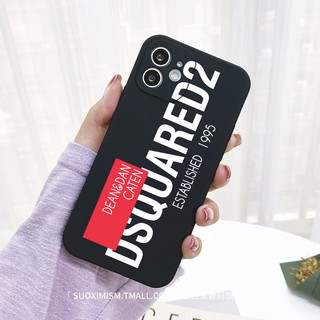 ốp iphone dsquared 2 icon established d43 dẻo BVC cho iphone 15 14 13 12 11 pro max xsmax xr 7plus 6 e0102 - Home Case