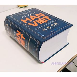 Sách - từ điển tiếng việt -từ điển hán việt ,hán ngữ cổ đại và hiện đại