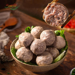 Bò viên ngoc saigonjsc bao 500g