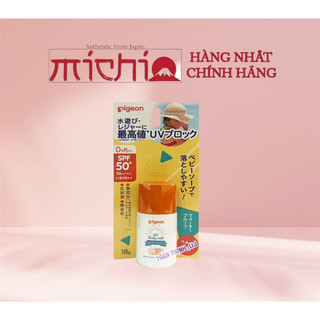 Kem chống nắng pigeon chống thấm nước spf50 cho bé 0m+