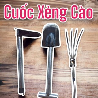Bộ dụng cụ làm vườn mini tiện ích combo cuốc xẻng cào