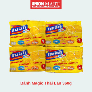 Bánh magic vàng vị truyền thống kem phô mai thái lan 360g