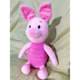 Gấu bông heo hồng bạn Pooh 30cm