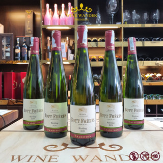 Rượu vang trắng white wine rượu vang pháp bott frères riesling tradition 2020 13% 750ml - wine wander