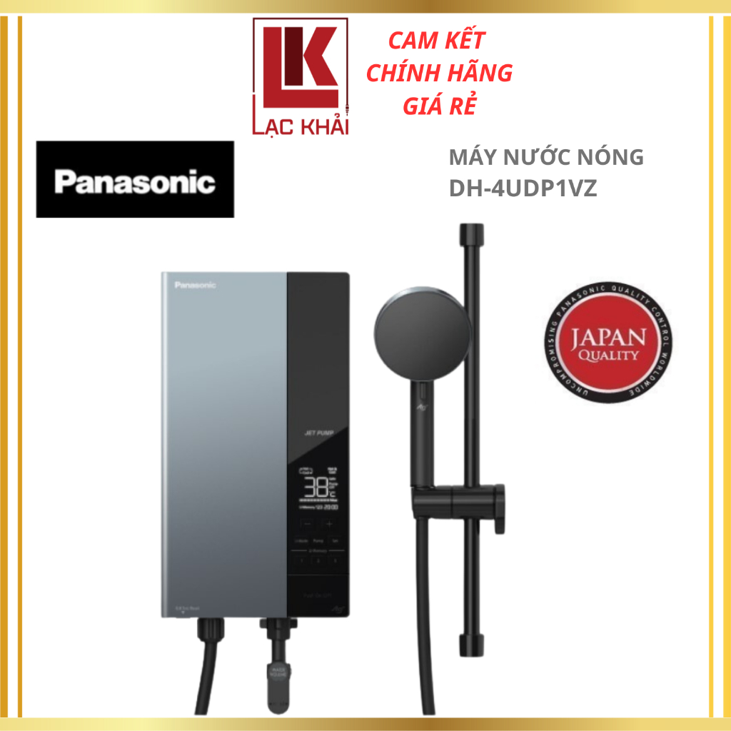 Máy nước nóng trực tiếp có bơm Panasonic 4500W DH-4UDP1VZ - Hàng chính hãng