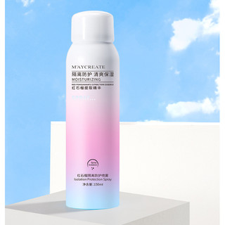 Xịt Chống Nắng Trắng Da MayCreate 150ml