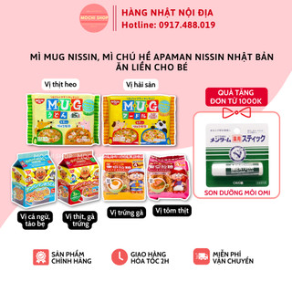 Mì Mug Nissin, mì chú hề Apaman Nissin Nhật Bản ăn liền cho bé - Mochishop