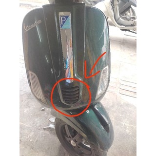 Cửa gió mặt lạ vespa S đời 3v ie