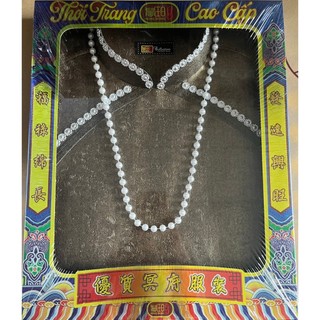Áo dài hộp vàng mã cao cấp
