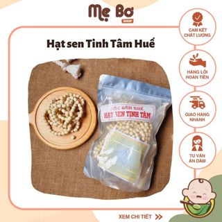 [TỊNH TÂM] SEN KHÔ TỊNH TÂM HUẾ (có gói 200g)