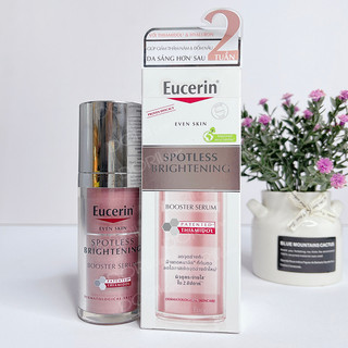 Tinh chất giảm thâm nám & dưỡng sáng Eucerin Spotless Brightening Booster Serum 30ml
