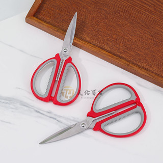Kéo bếp màu Đỏ inox đa năng cắt vải, cắt giấy, cán nhựa dài 17cm