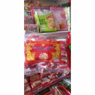 Kẹo Sìu Châu Thanh Lan
