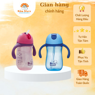 Ku.ku duckbill bình nước cho bé từ 6 tháng tuổi nhựa pp cao cấp 260ml ku5485
