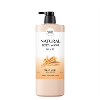 Sữa tắm happy bath body wash hàn quốc 900ml