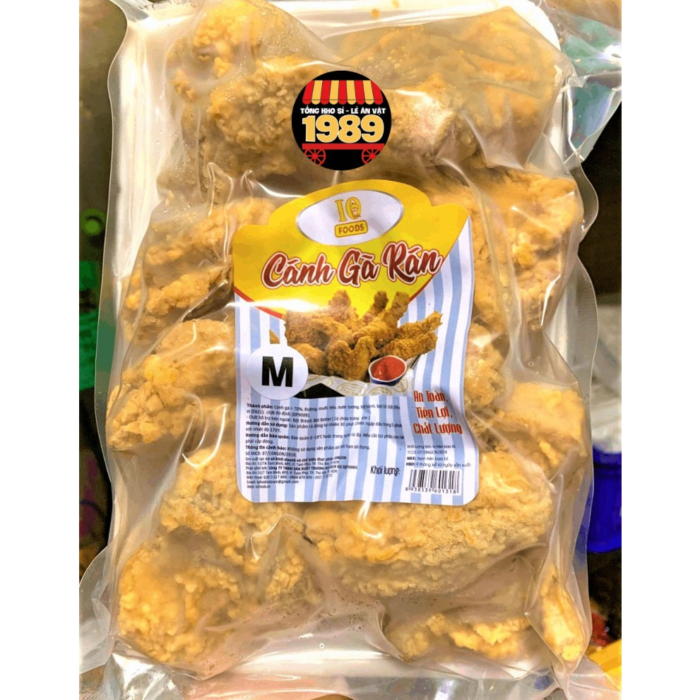 CÁNH GÀ RÁN (GÓI 10 CÁNH)