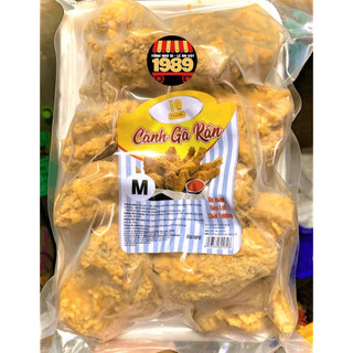 Cánh gà rán